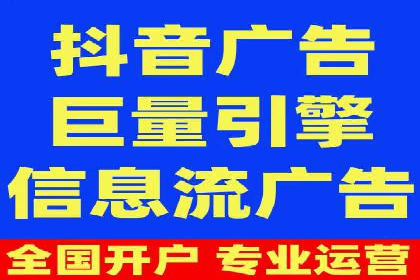 百度竞价代运营公司助力企业快速拓展线上线下业务