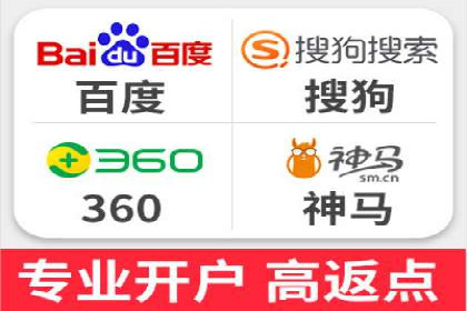 案例解析：SEM关键词优化策略调整