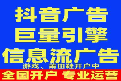 成功推广开户案例分享
